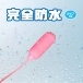 SSI - Rotor Type-R Mini - Pink photo-3