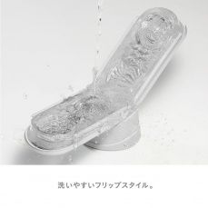 Tenga - Flip Zero Masturbator - White photo