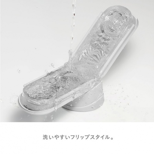 Tenga - Flip Zero 飞机杯 - 白色 照片