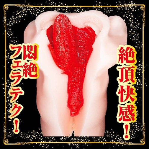 NPG - Eimi Fukada Extreme Blowjob Masturbator photo
