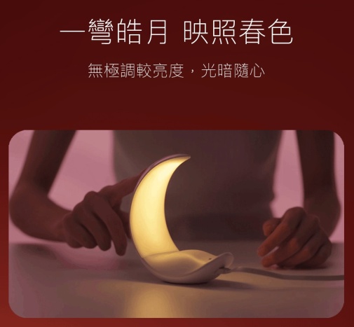 Osuga - Obonny 双重刺激吸啜震动器 - 薰衣草色 照片