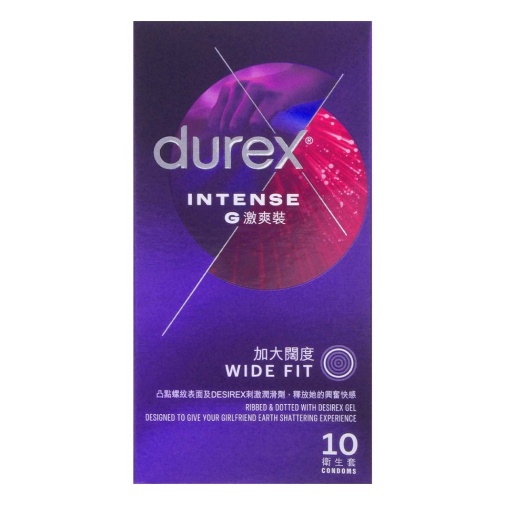 Durex - Intense Orgasmic Condoms 10's Pack 照片