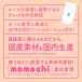 G Project - Hon-Mono Kinchaku Masturbator photo-7