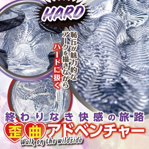 Ride - 緊窄性 眼鏡娘護士 硬版 自慰器 照片