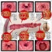 NPG - Tsubasa Hachino 極上名器自慰器 照片-7