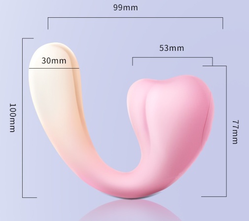 Erocome - Elephant Swing Dual Vibrator - Yellow photo