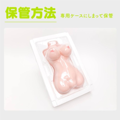 EXE - Puni Ana Miracle DX Masturbator 10kg photo