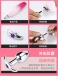 MT - Detachable Tail Plug with Cat Ears - Black photo-4