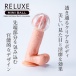 T-Best Reluxe 迷你自慰球 - 紫色 照片-4