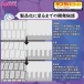 Magic Eyes - Sukesuke Hard Masturbator photo-5