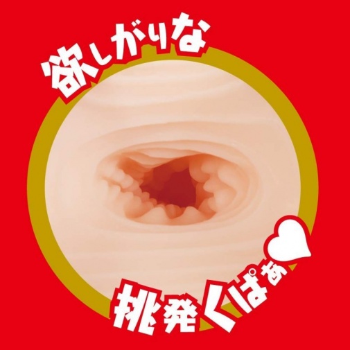 EXE - Japanese Real Hole Aika Yumeno Masturbator photo