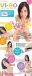Tenga - Stick Ball Massager photo-14