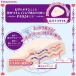 A-One - Pad24 平地式自慰器 照片-2