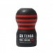 Tenga - SD 经典真空杯－黑色刺激型 (2G版) 照片