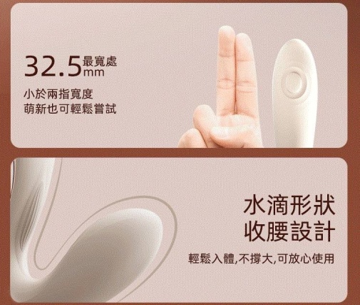 Zalo - Talis G-Spot PulseWave Vibrator - Ivory White photo