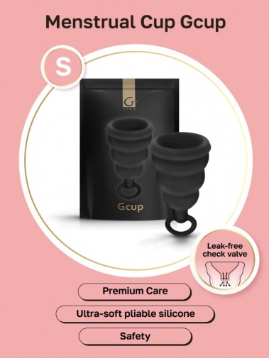 Gvibe - Gcup 月亮杯 - 黑色 照片