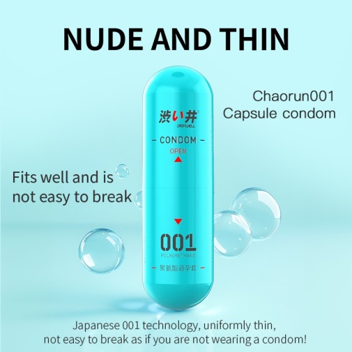 Drywell - 0.01 Ultra Thin Condoms 3's Pack 照片