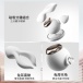 Erocome - Lep Double Rabbit Vibrator - White photo-7