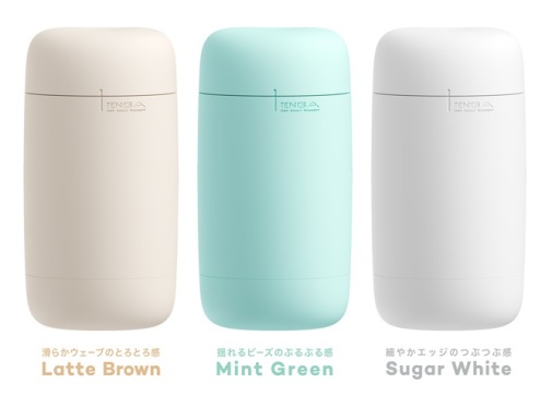 Tenga - Puffy Waves - Latte Brown photo