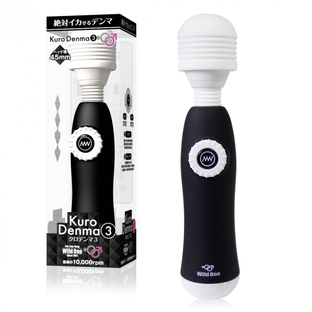 Action switch changes Denma's future !!
Continuous contr... SSI - Kuro Denma 3 - Black photo-8