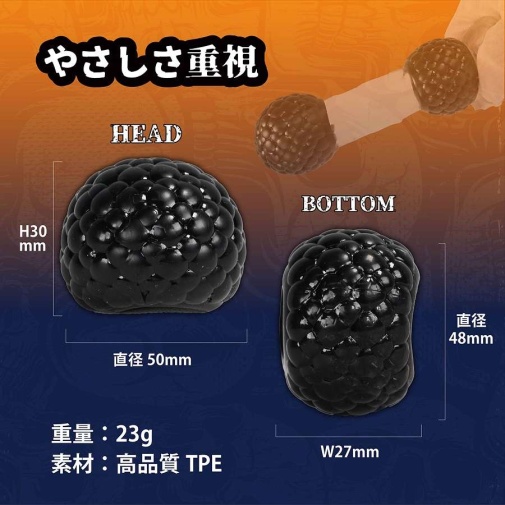 Prime - 男士力量陰莖環 - 黑色 照片