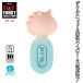 NPG - Funky Unihorn Mini Massager - Blue 照片-3