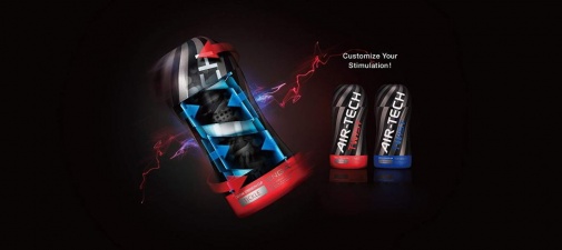 Tenga - Air-Tech Twist 自订强度反复使用真空杯 - 波纹 照片