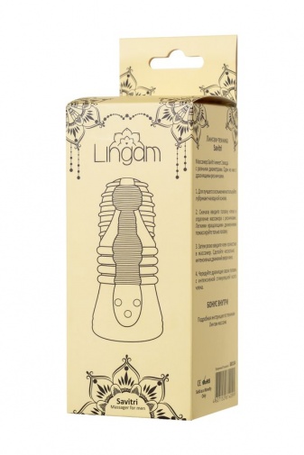 Lingam - Savitri Male Stroker - Clear photo