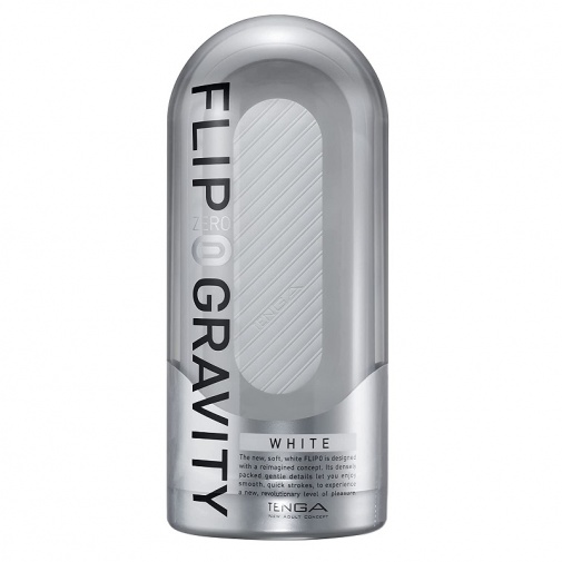 Tenga - Flip Zero Gravity 飛機杯 - 白色 照片
