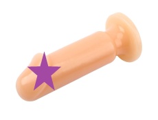 Chisa - 幼身后庭假阳具 4.9″ 照片