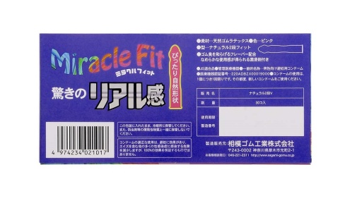 Sagami - 奇妙貼身安全套 30片裝 照片