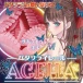 Ride - Butterfly Rail Ageha Masturbator photo-8