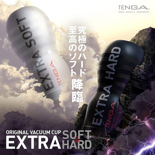 Tenga - Original Vacuum Cup Extra Soft photo