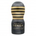 Tenga - Premium 經典真空飛機杯 刺激型 2G 照片