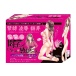T-Best - Soft SM 10 pcs Set - Pink photo