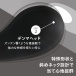 Fact - Lady One 老鼠形双头震动器 - 黑色 照片-5