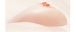 UTOO - Super Real Breast B Cube photo