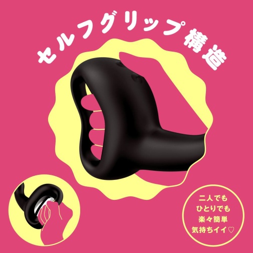 Pepee - Jupo-Jupo Machine G-Spot Vibrator photo
