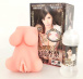 Drywell - Okita Anri Silicone Masturbator photo