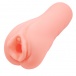 Toysheart - 如果鄰居 豐滿人妻誘惑我 自慰器 照片-3