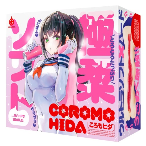 G Project - Coromo Hida Masturbator photo