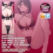 Toysheart - 仿逼真黏膜自慰器 照片-5
