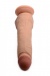 USA Cocks - 10“ 雙層像真質感假陽具 - 肉色 照片-5