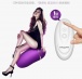 Erocome - UrsaMajor - Heating Egg - Purple photo-17