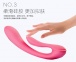 Adrien Lastic - G-Wave 双重兔子震动棒 照片-13