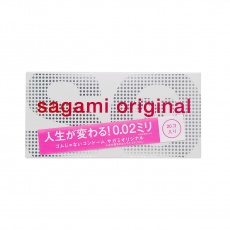 Sagami - Original 0.02 (2G) 20's Pack photo