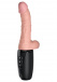 King Cock - 三重威脅推撞仿真陽具 6.5" - 肉色 照片-7