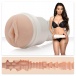Fleshlight Girls - Lana Rhoades 女优系列命运中的超刺激感飞机杯 照片