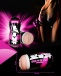 Lovetoy - Sex In A Can Vagina Lotus Masturbator photo-3