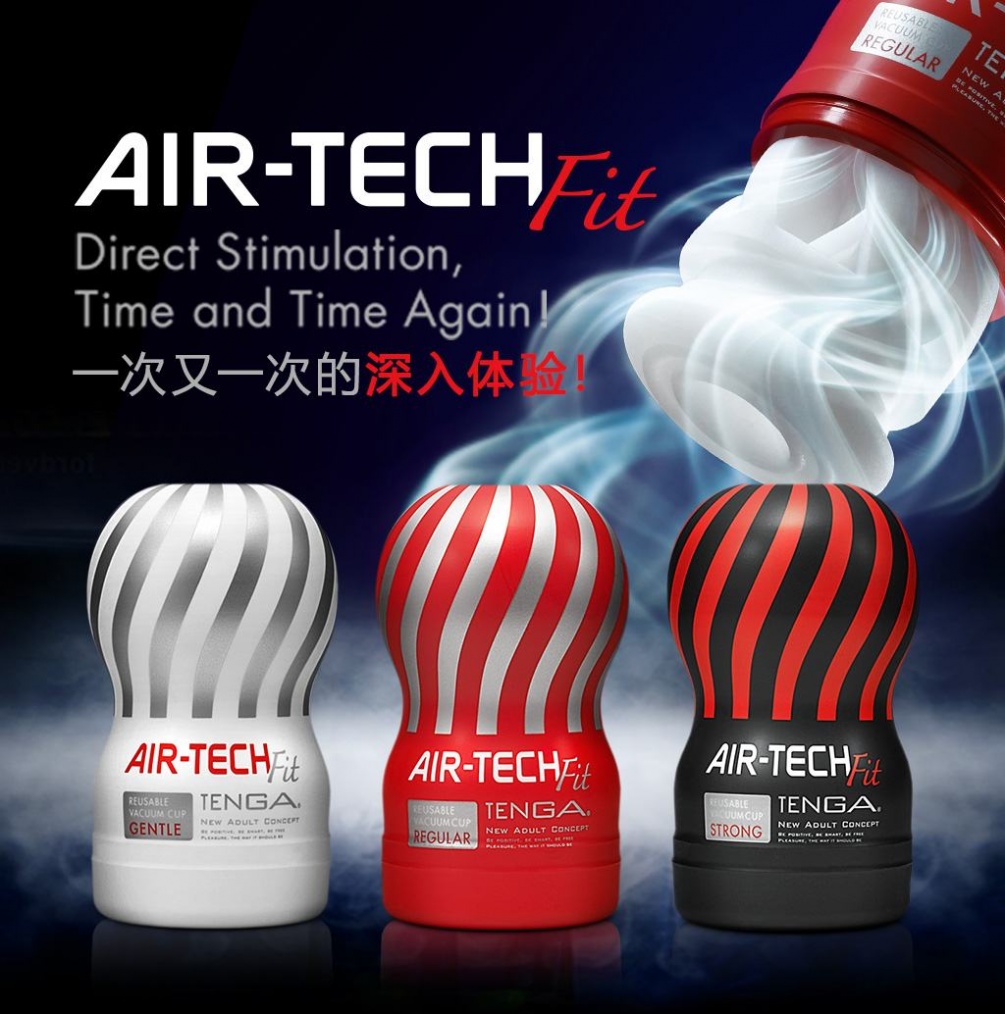 Firmer Material For Vivid Stimulation!
Discover the Sensat... Tenga - Air-Tech Fit Reusable Vacuum Cup Strong - Black photo-3